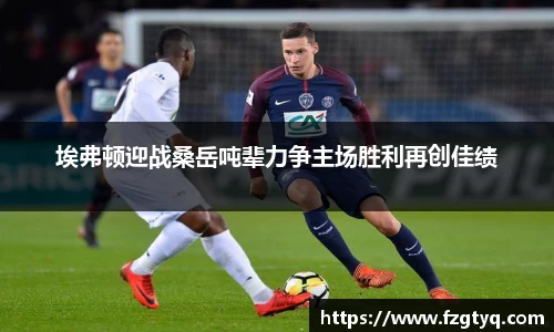 必一·运动(B-Sports)官方网站